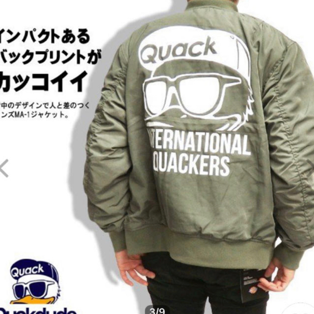 DUCK DUDE MA-1 アヒル ミリタリージャケット メンズのジャケット/アウター(ミリタリージャケット)の商品写真