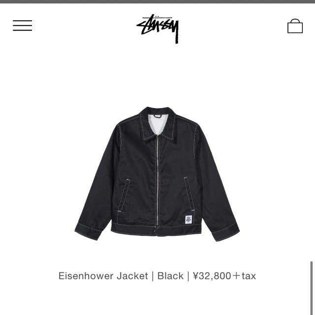 STUSSY(ステューシー)のstussy ワークジャケット メンズのジャケット/アウター(カバーオール)の商品写真