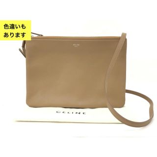 セリーヌ(celine)の美品　セリーヌ トリオ　ラージ レザー ショルダーバッグ(ショルダーバッグ)