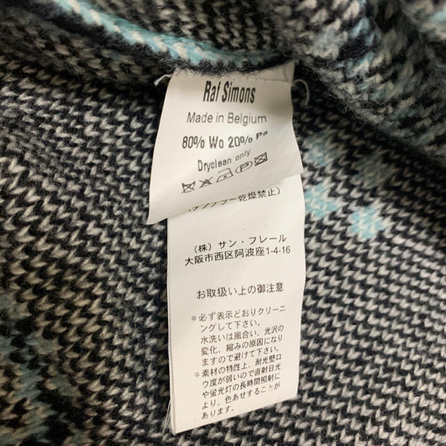 Raf Simons Oversized  Paisleys Knit