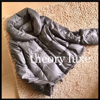 セオリーリュクス(Theory luxe)のtheory luxe セオリー リュクス 軽量ポケッタブル ダウンジャケット(ダウンジャケット)