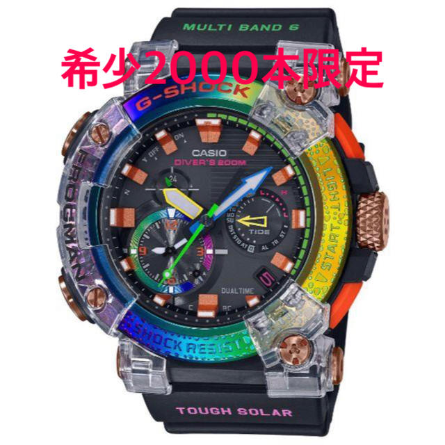 G-SHOCK ボルネオ虹蛙 GWF-A1000BRT