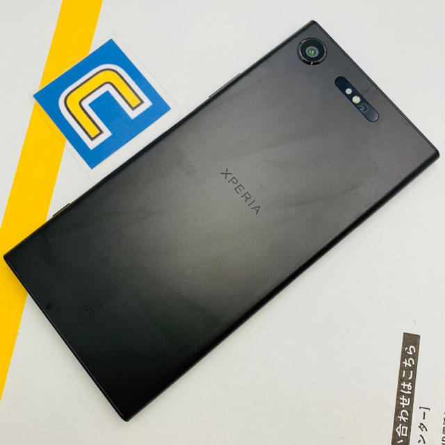 Xperia(エクスペリア)の2-5883 中古品！SIMFREE Xperia XZ1 SOV36  スマホ/家電/カメラのスマートフォン/携帯電話(スマートフォン本体)の商品写真