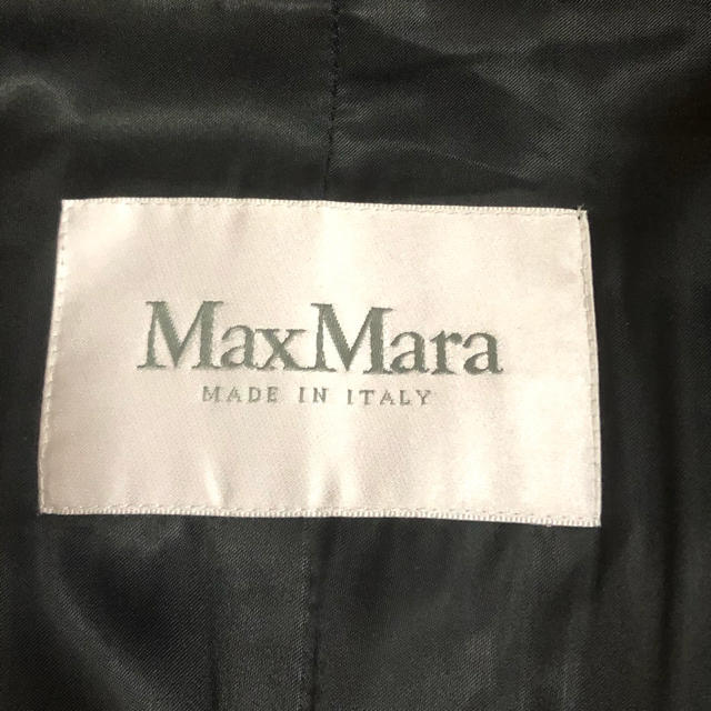 Max Mara(マックスマーラ)の白タグ☆Max Mara☆マックスマーラ ☆ツイードコート レディースのジャケット/アウター(ガウンコート)の商品写真