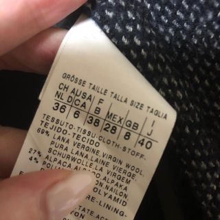 Max Mara - 白タグ☆Max Mara☆マックスマーラ ☆ツイードコートの通販