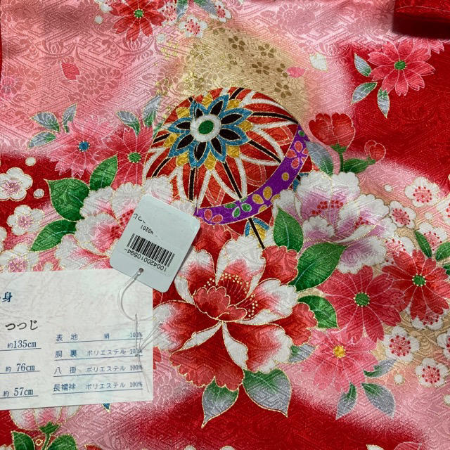 新品 正絹 京友禅 日本橋 赤 つつじ 7歳 七五三 お着物 良質 tweedmill