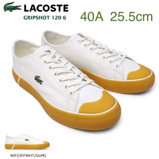 ラコステ(LACOSTE)の◆新品☆断捨離セール◆ ラコステキャンパススニーカー(スニーカー)