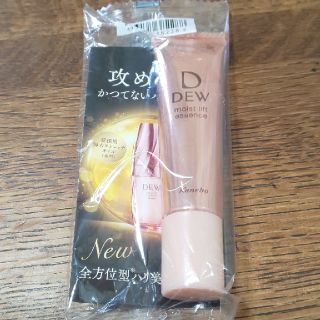 デュウ(DEW)のDEW モイストリフトエッセンス 美容液 サンプル10g(美容液)