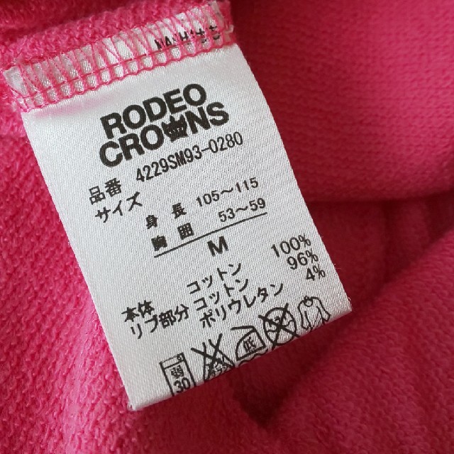 RODEO CROWNS(ロデオクラウンズ)のRODEO CROWNS ロデオクラウンズ ワンピース キッズ Mサイズ ピンク キッズ/ベビー/マタニティのキッズ服女の子用(90cm~)(ワンピース)の商品写真