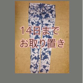 アズールバイマウジー(AZUL by moussy)のAZUL by moussy☆柄スキニー(デニム/ジーンズ)