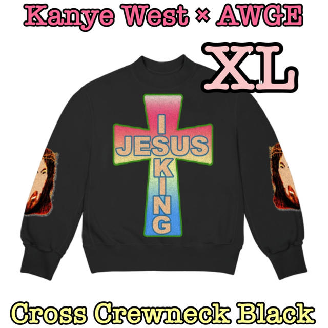 Kanye West AWGE for Cross Crewneck Black
