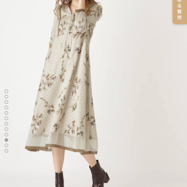 JILLSTUART(ジルスチュアート)のジルスチュアートワンピース レディースのワンピース(ロングワンピース/マキシワンピース)の商品写真