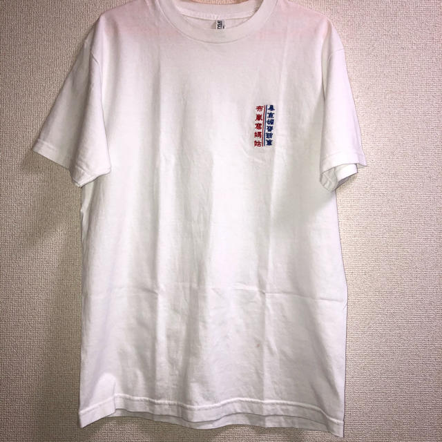 ZARA(ザラ)のBLANKMAG×TheBackyardHerbestClub 刺繍 Tシャツ メンズのトップス(Tシャツ/カットソー(半袖/袖なし))の商品写真