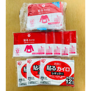 貼るカイロ　15枚、おまけ　3枚(日用品/生活雑貨)