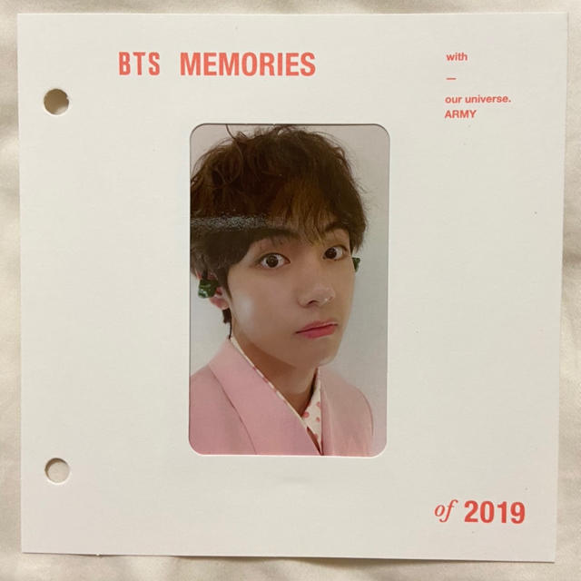 BTSバンタン防弾少年団BTS MEMORIES OF 2019 テテトレカ