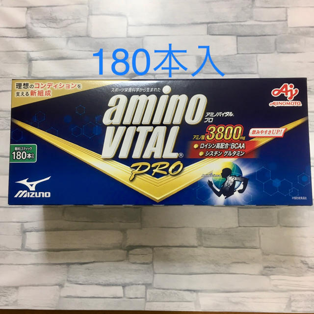 味の素 アミノバイタルプロ 60本 アミノ酸 3800mg 新タイプ