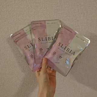 スリビア 3袋(ダイエット食品)