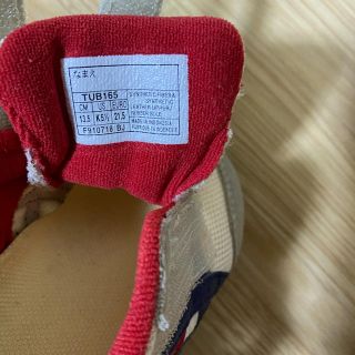 アシックス(asics)の詳細確認(スニーカー)