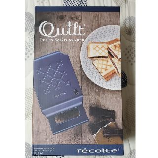 recolte プレスサンドメーカーQuilt RPS-1 ネイビー(サンドメーカー)