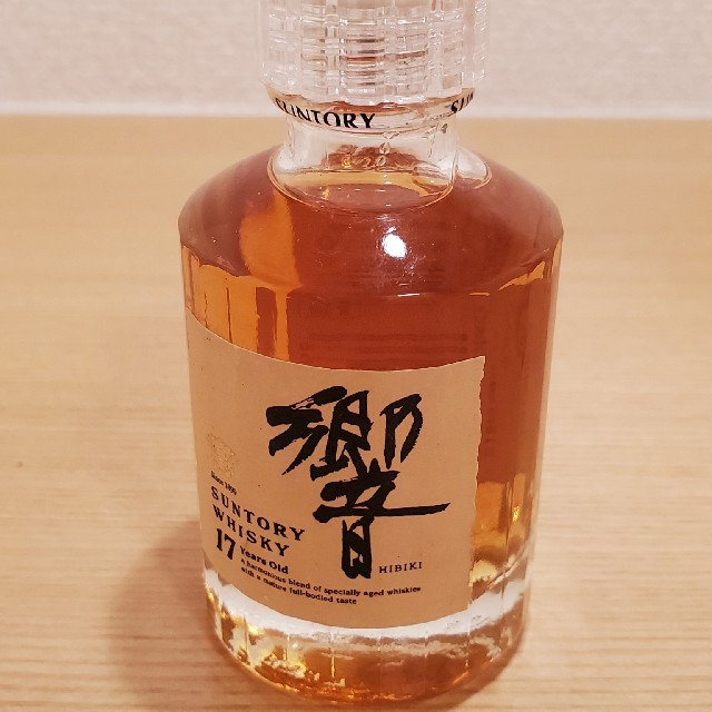 サントリー 響17年 50ml ミニボトル2本 - ウイスキー