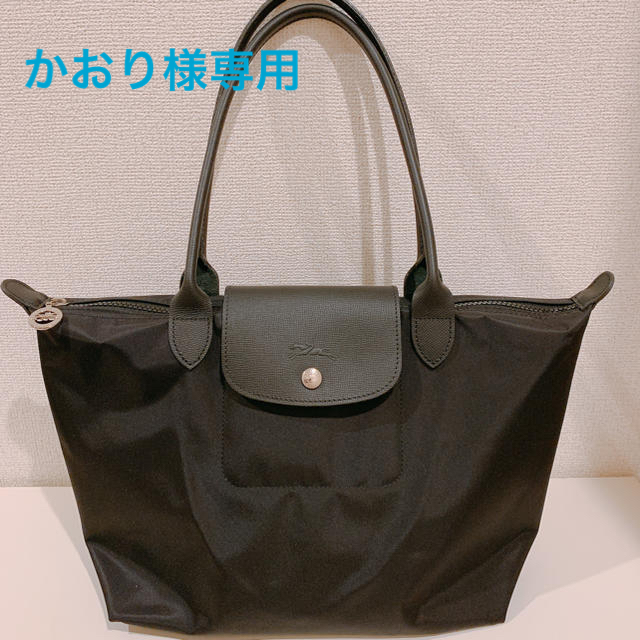 Longchamp トートバッグ