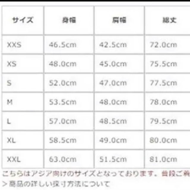 カナダグース　カーソンパーカー　ブラック　M 3