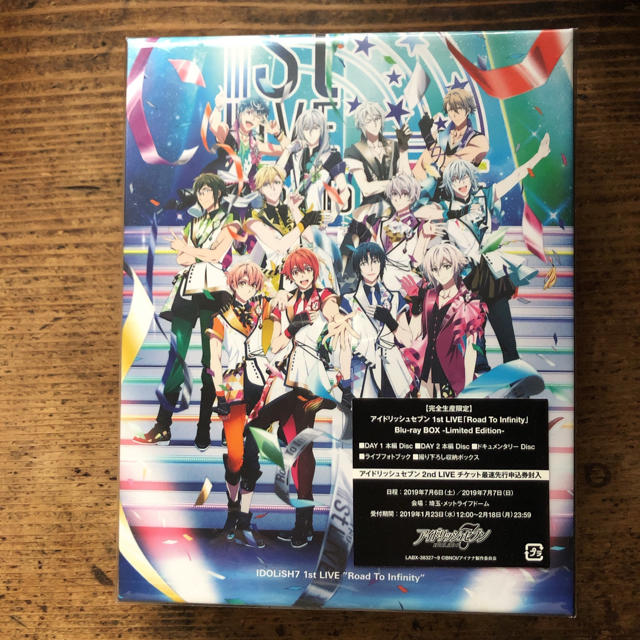アイドリッシュセブン 1st LIVE Blu-ray BOX