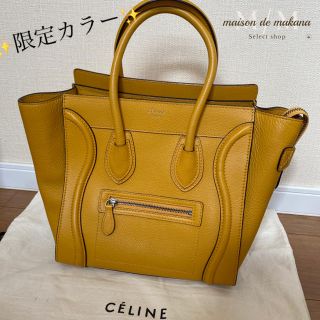 セリーヌ(celine)の値下げ❤極美品 CELINE ラゲージ マイクロ ハンドバッグ セリーヌ バッグ(ハンドバッグ)