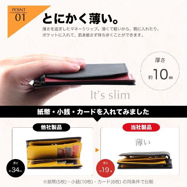 マネークリップ 小銭入れ付き 財布 二つ折り 薄い 薄型 ミニマリスト イエロー メンズのファッション小物(マネークリップ)の商品写真