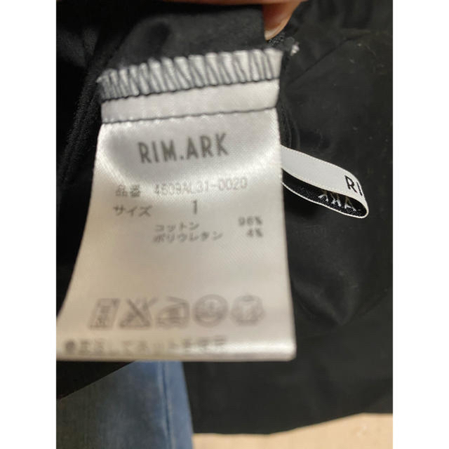 RIM.ARK   コットンワイドパンツ レディースのパンツ(カジュアルパンツ)の商品写真