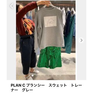 マルニ(Marni)のPLAN C プランシー　スウェット　トレーナー　グレー(トレーナー/スウェット)