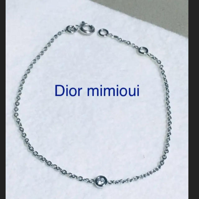 dior mimioui ミミウィ　1粒ダイヤ ブレスレット　WG