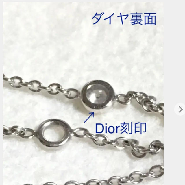 dior mimioui ミミウィ　1粒ダイヤ ブレスレット　WG