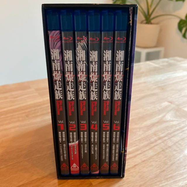 オンライン日本 湘南爆走族 収納BOX付き 全6巻 Blu-ray ブルーレイ DVD ...