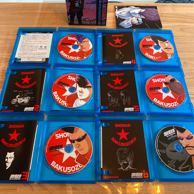 湘南爆走族 Blu-rayコレクション BOX 全巻 ブルーレイ | ns2.psht.or.id