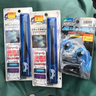 カー用品☆懐かしい！ブラックライトネオン管新品☆(その他)