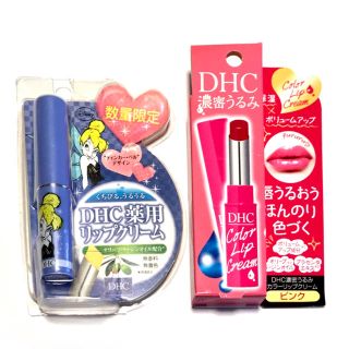 ディーエイチシー(DHC)のDHC薬用リップ(ティンカーベルデザイン)と濃密うるみカラーリップクリームピンク(リップケア/リップクリーム)