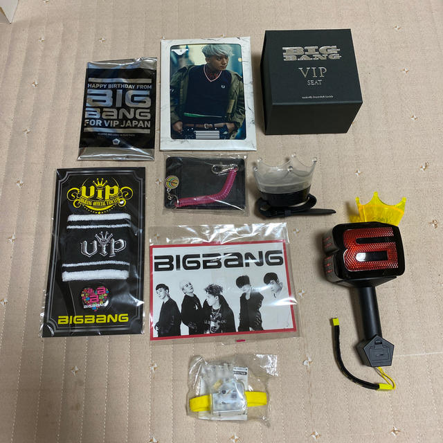Bigbang Big Bang ライブグッズ 9点セットの通販 By にょん S Shop ビッグバンならラクマ Bigbang Big Bang ライブグッズ 9点セットの通販 By にょん S Shop ビッグバンならラクマ