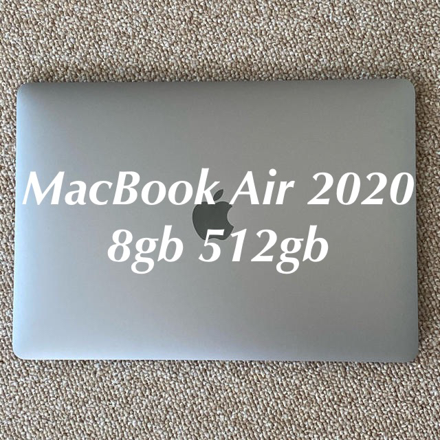 Apple - MacBook Air 2020 スペースグレイ i5 8g 512gb