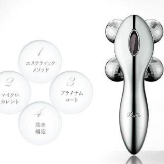 ReFa - 正規品ギャランティードあり リファ フォーカラット 美顔ローラー 体にも使えますの通販｜ラクマ