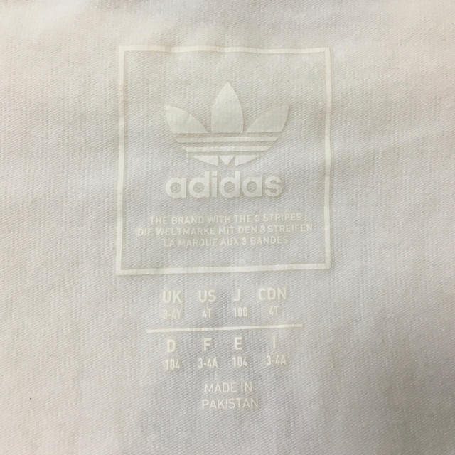 adidas(アディダス)のアディダスロンパース キッズ/ベビー/マタニティのベビー服(~85cm)(ロンパース)の商品写真