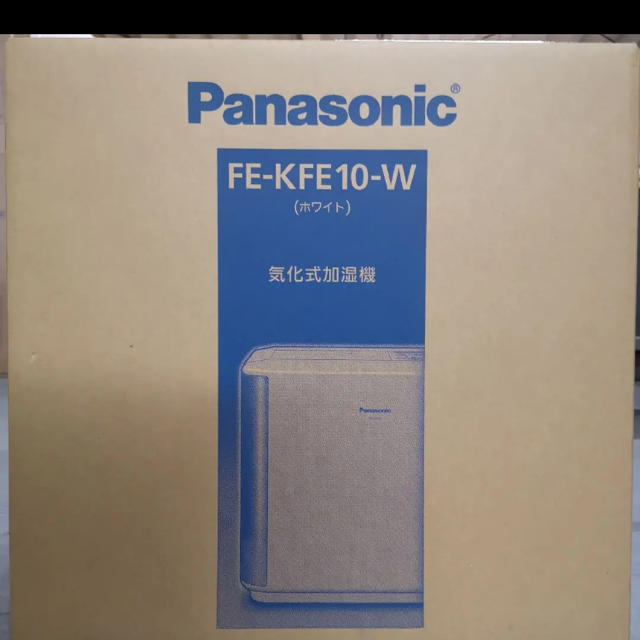 Panasonic(パナソニック)のfe-kfe10-w気化式加湿器 スマホ/家電/カメラの生活家電(加湿器/除湿機)の商品写真