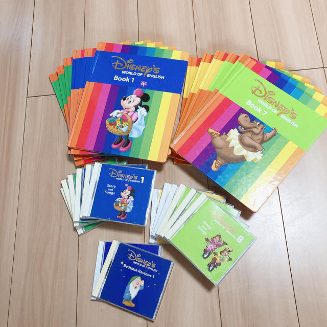 DWE メインプログラム　絵本　CD