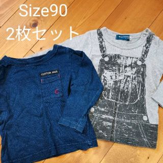 ベベ(BeBe)の男の子ロンT、ロングTシャツ２枚セット、べべ、デニム風ロンT(Tシャツ/カットソー)