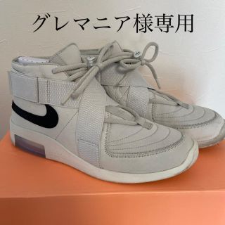 フィアオブゴッド(FEAR OF GOD)のFEAR OF GOD × NIKE AIR RAID LIGHT BONE(スニーカー)