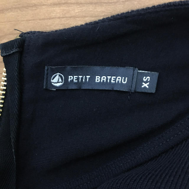 PETIT BATEAU(プチバトー)のプチバトー　レディース　ボーダーワンピース　サイズXS レディースのワンピース(ひざ丈ワンピース)の商品写真