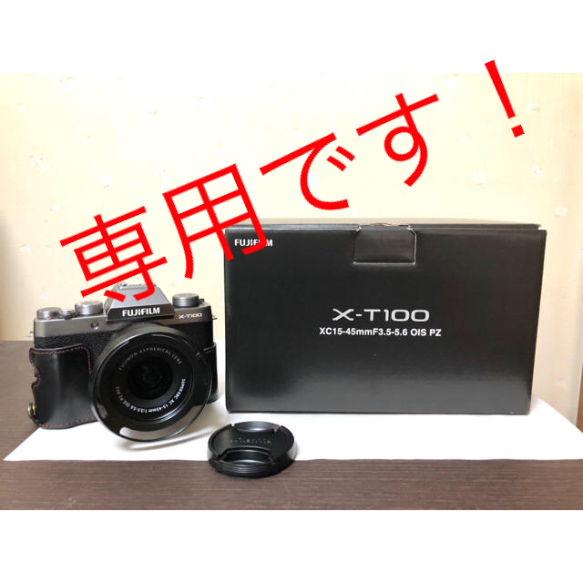 FUJIFILM X-T100/富士フイルム+ ズームレンズ FUJIFILM X-T100/富士フイルム+ ズームレンズ