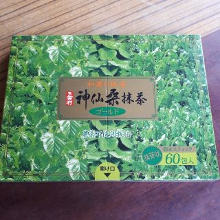 青汁/ケール加工食品（ゴールド/金色系）の通販 51点（食品/飲料/酒 ...