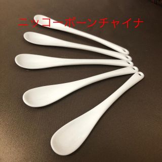 NIKKOのフリマアイテム一覧 NIKKOのフリマアイテム一覧