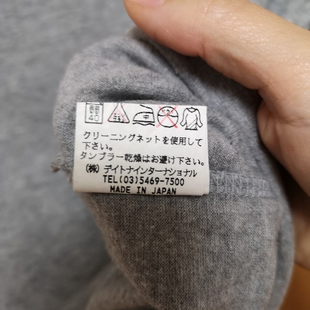 agnes b.(アニエスベー)のステュディオス アニエスベー 7分袖 ロンT レディースのトップス(Tシャツ(長袖/七分))の商品写真